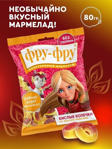 Фру-Фру жев.марм."Тара Дункан" 80гр*12шт/2, шт