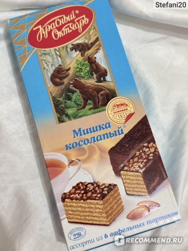 Ваф торт "Мишка косолапый" 220г *6