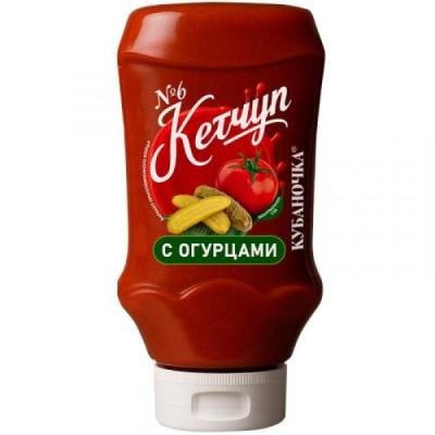 Кетчуп Кубаночка №6 С огурцами 260г ПЭТ 1/8