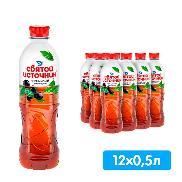 Чай.Св.Источник 1л н/газ Черный Смородина ПЭТ *6 (9 мес), шт
