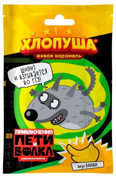 Хлопушка Петя и Волк леденцы-хлопушки ассорти 7гр*48шт/4, шт