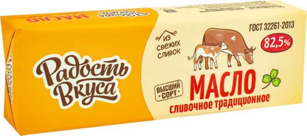 Масло "Крестьянское" 72,5% 400гр ТМ Радость вкуса 1*6шт, шт