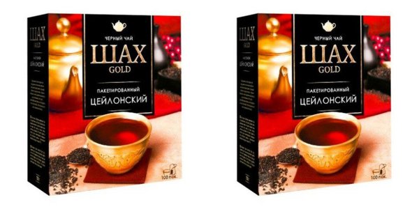 Чай Шах Голд Цейлонский пак 2г*100шт*18 (1475-18), шт