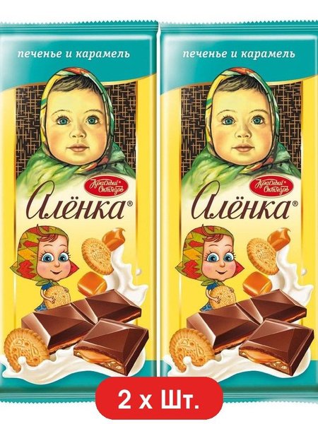 Шок "Алёнка" с карам.и мол.начин. и печеньем 87г*10